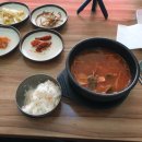주평경로당 네이버블로그
