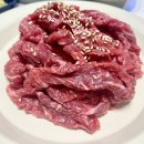 은혜정육점 이미지