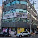 최재원피트니스 이미지