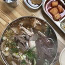 송정5일시장 (옥외6) | 광주 맛집 1박2일 미식여행 광주송정역 맛집 시장국밥 내장 부속고기 가득 현지인 노포 광주 국밥 맛집...