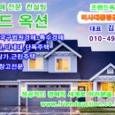 구산면688 네이버블로그