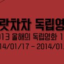 독립-20-01 이미지