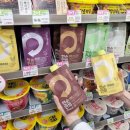 CU 명동점 이미지