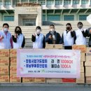 합기도 봉연관 신촌도장 이미지