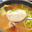 국일복아구 네이버블로그