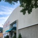 계룡산편백숲입구 이미지