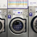 워시엔조이셀프빨래방화서점