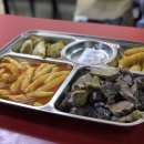 CM떡볶이