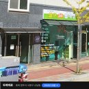 [셀피아]청주산남점