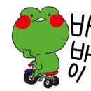 더조은교정센터
