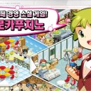 헬로독 이미지