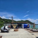영산호남악수상레저타운