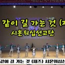(주)시온 이미지