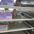 의정부민락요양병원 이미지