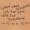 화랑태권도 이미지