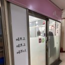 모나리자 | 일산왁싱샵 마두역 모나리자왁싱샵 방문 후기 ⭐