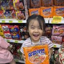 원광어린이집 이미지