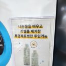 세븐일레븐 망우점 이미지