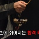 티제이모터스 이미지