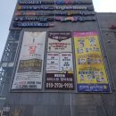 전미정음악학원 이미지