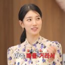 분식좋아해