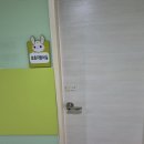 햇살아동병원 | 울산 햇살아동병원 돌아기 장염 입원, 울산 달빛병원