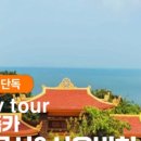 사오마트 이미지