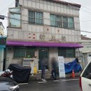 이리중앙초등학교 이미지