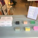 무수막길 이미지