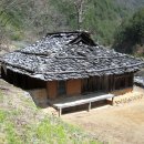 너와집 - 용인시 처인구 | 너와집