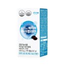 아이캡슐