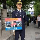 용신지구대 이미지