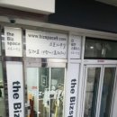 가양역 10번출구 이미지