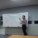 생활한문 이미지