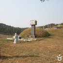 양송천 묘역 Daum카페