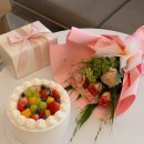 소정 | 경주꽃집 추천, 결혼기념일 꽃바구니 꽃다발 배달 주문 후기 [경주 소정플라워]