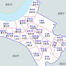 마천우방아파트(내) 이미지