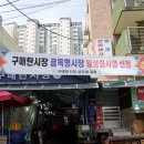 경기도 수원시 영통구 매여울로53번길 이미지