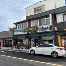 돌실회관 이미지