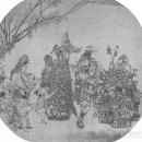 잡화행상