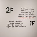 자주(JAJU) 신논현점 네이버블로그