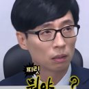 촌티카페