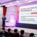 서산시민공원 이미지