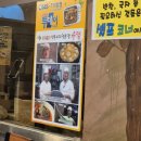 수담 | 보정동 카페거리 맛집 <수담> 후기