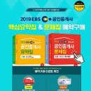 드림공인행정사 이미지