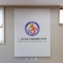 몸과 마음이 건강해지는 힐링요가 | [세종시요가] 몸과 마음이 건강해지는 공간, 정희요가교실