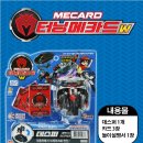 풍차 빌리지 이미지