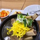 대구골목냉면 이미지