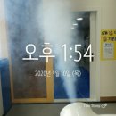 창원 해돋이 유치원 이미지