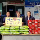 영흥경로당 이미지